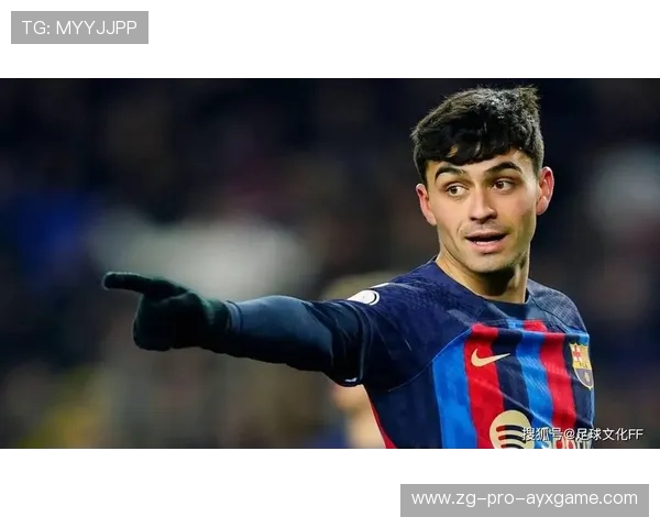 巴塞罗那攻防转换,佩德里迅速完成出球