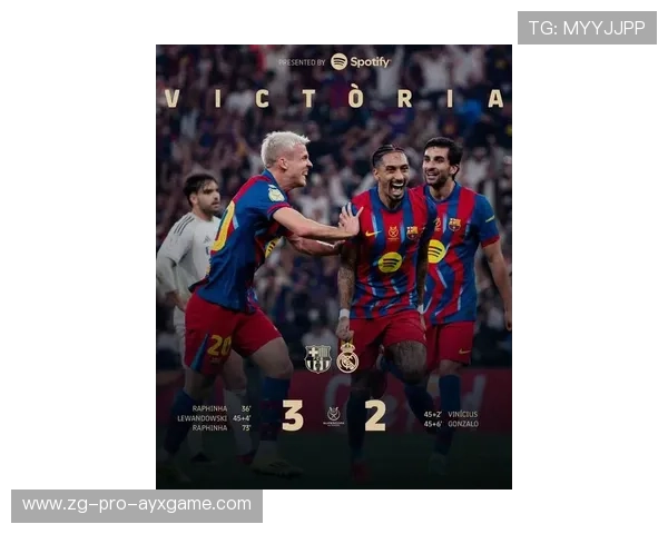 赛季回顾：年度最重要的五大赛事瞬间，赛季比赛